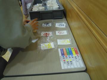 せっけん作成過程