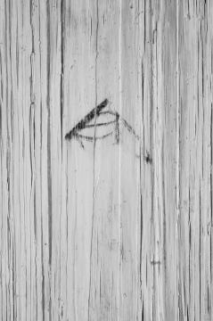 井戸枠 墨書拡大写真