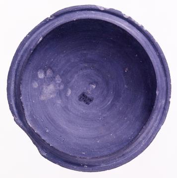 見野古墳群6号墳出土 小動物足跡付須恵器写真