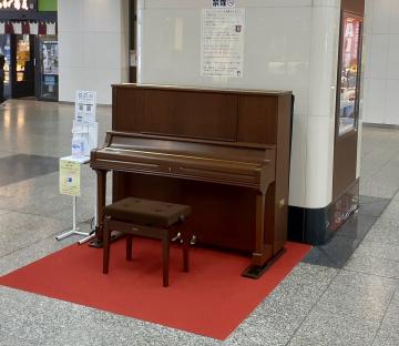 JR姫路駅ステーションピアノ