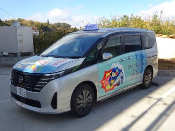 坊勢コミバス車両の写真