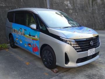 家島コミュニティバス車両の写真