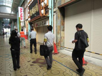 1　令和7年度第2回道路・屋外広告物合同パトロール