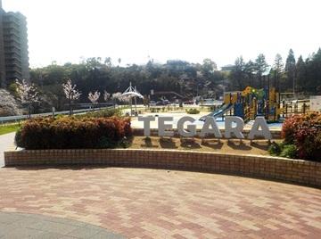 モニュメント花壇の写真