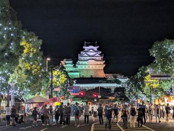 ライオンズクラブフェスタ・大手前通りイルミネーション歩行者天国2