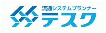 株式会社テスク様のロゴマーク