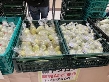 令和7年8月開催の姫路網干メロンフェアの様子2