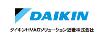 ダイキンHVACソリューション近畿株式会社　ロゴ