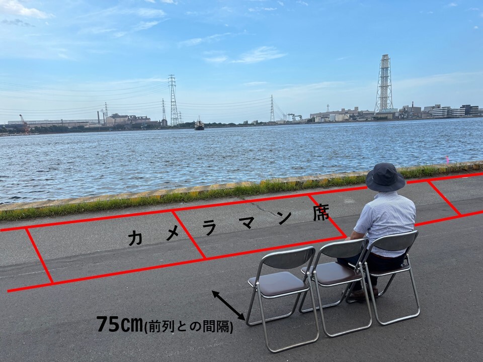 北-G　海側イス席（1人用）カメラマン席後方