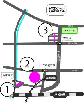 取り組みの位置図