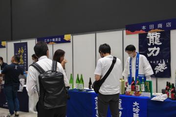過去のチャリティ試飲実施時の試飲ブースの写真
