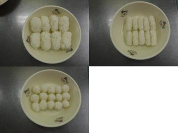 おにぎりの画像