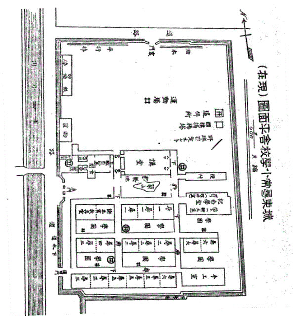 城東町時代1