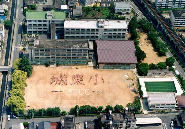 学校全景2