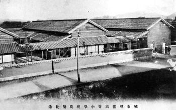 明治43年頃の城東小学校校舎の画像