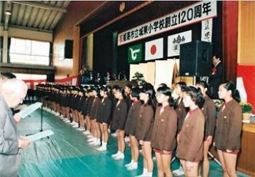創立120周年記念式典参加者の様子