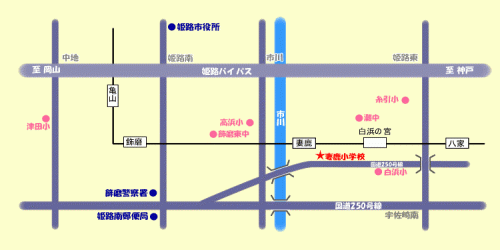 電車・車でのアクセス地区