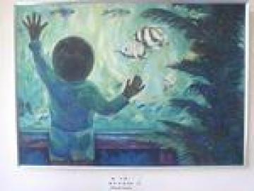 絵画：青田賢蔵作　水槽