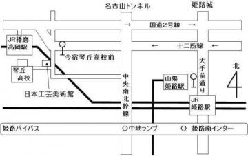 琴丘高等学校と最寄り駅の地図