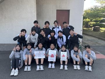 令和7年度前期西播総体試合後の集合写真