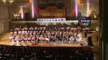 令和7年度姫高祭で演奏する吹奏楽部員の様子50
