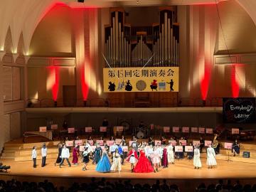 令和8年度定期演奏会の様子6