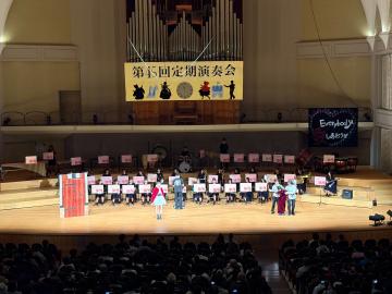 令和8年度定期演奏会の様子18