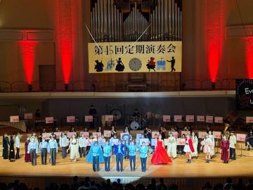 令和8年度定期演奏会の様子10