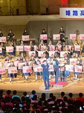 令和7年度姫高祭で演奏する吹奏楽部員の様子62