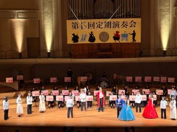 令和8年度定期演奏会の様子14