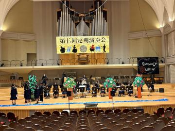 令和8年度定期演奏会の様子12
