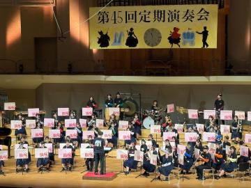 令和8年度定期演奏会の様子53