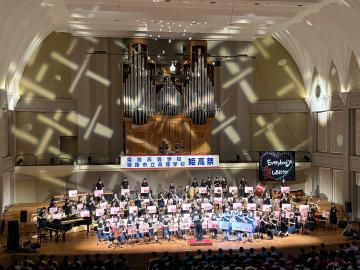 令和8年度姫高祭で演奏する様子3
