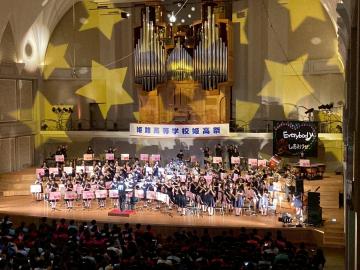 令和7年度姫高祭で演奏する吹奏楽部員の様子38