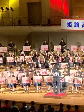 令和7年度姫高祭で演奏する吹奏楽部員の様子25