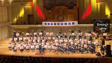 令和7年度姫高祭で演奏する吹奏楽部員の様子31