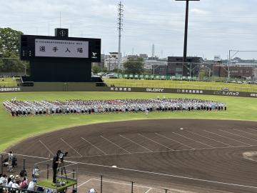 第108回全国高等学校野球選手権兵庫大会開会式で演奏する様子2