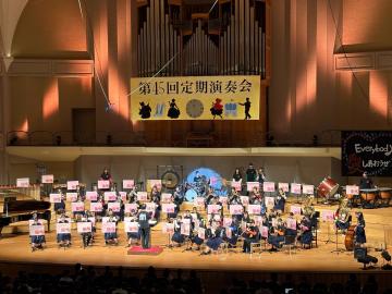 令和8年度定期演奏会の様子68