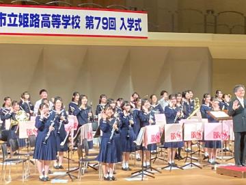 入学式での演奏の様子44