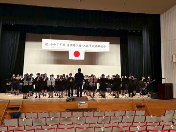 令和7年度自衛隊入隊・入校激励会の様子3