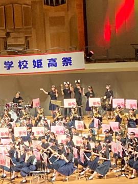 令和7年度姫高祭で演奏する吹奏楽部員の様子28
