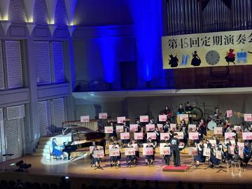 令和8年度定期演奏会の様子44