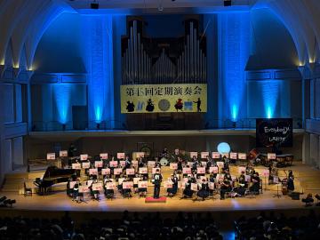 令和8年度定期演奏会の様子43