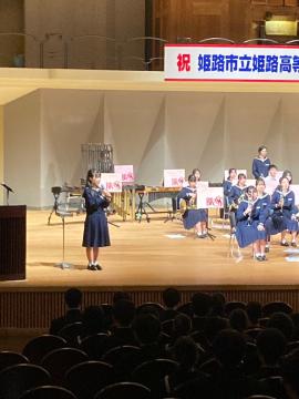 入学式での演奏の様子15