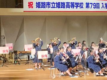 入学式での演奏の様子14