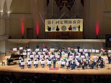 令和8年度定期演奏会の様子40