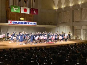 入学式での演奏の様子1