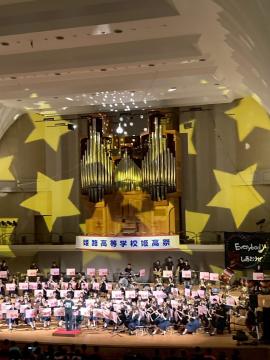 令和7年度姫高祭で演奏する吹奏楽部員の様子2