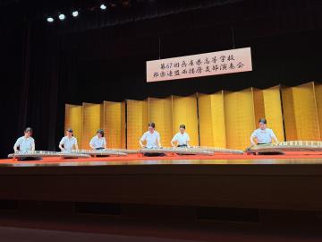 令和8年度演奏風景