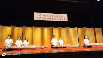 演奏の様子